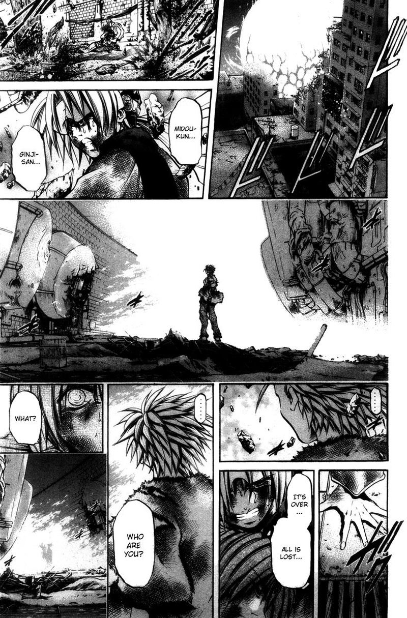 Getbackers Chapter 277 Page 6