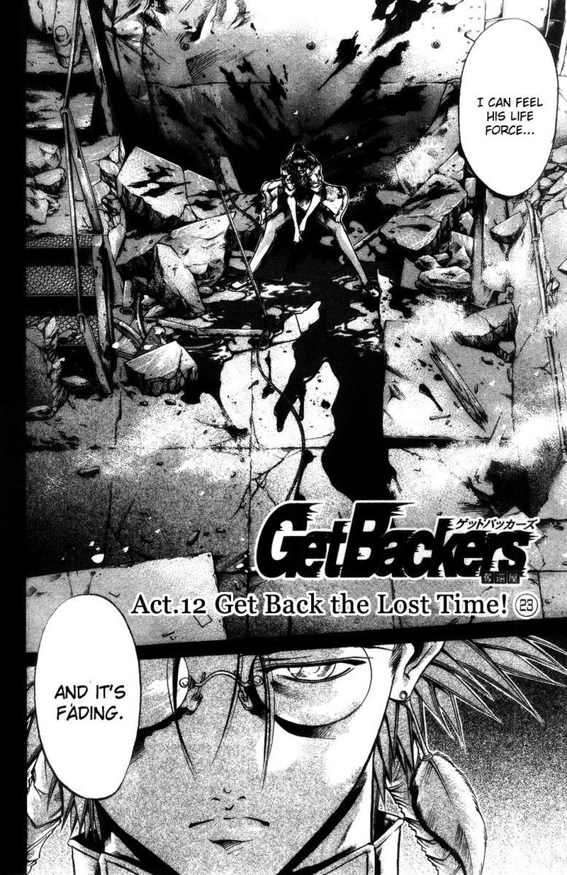 Getbackers Chapter 278 Page 7