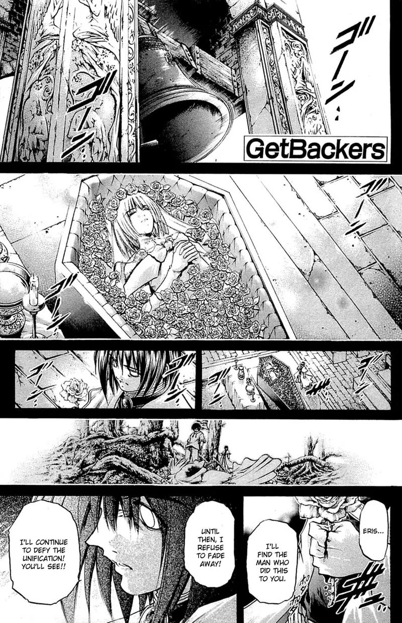 Getbackers Chapter 295 Page 1
