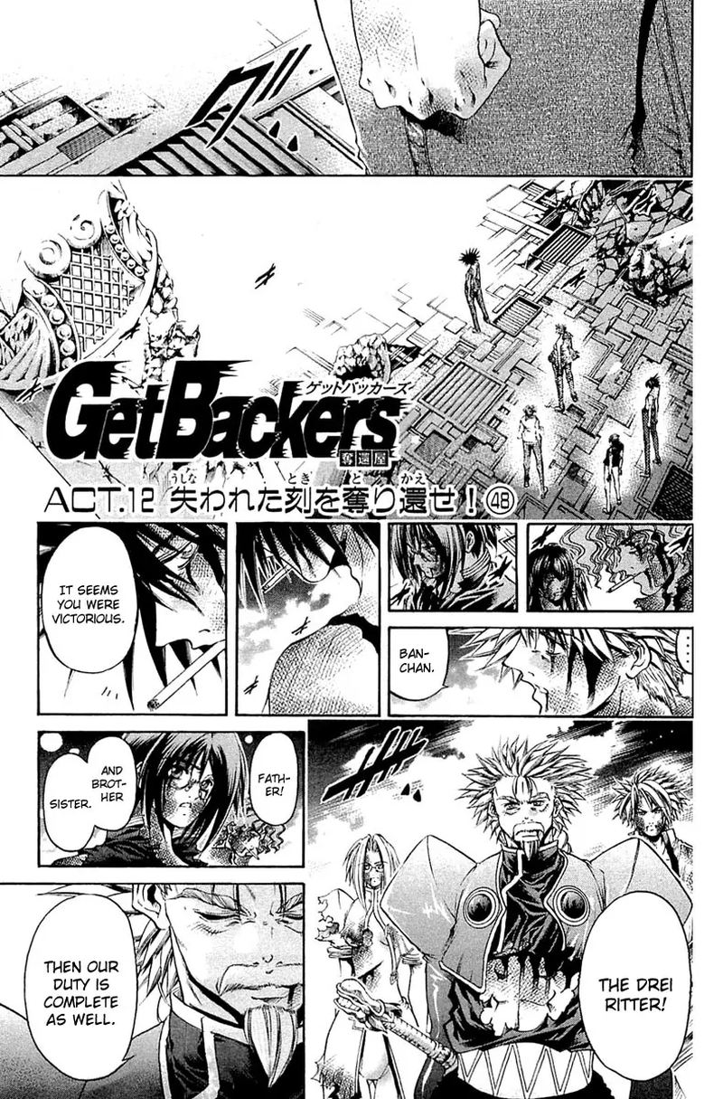 Getbackers Chapter 303 Page 1