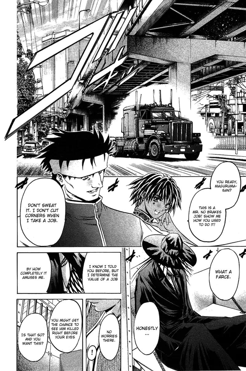 Getbackers Chapter 344 Page 21