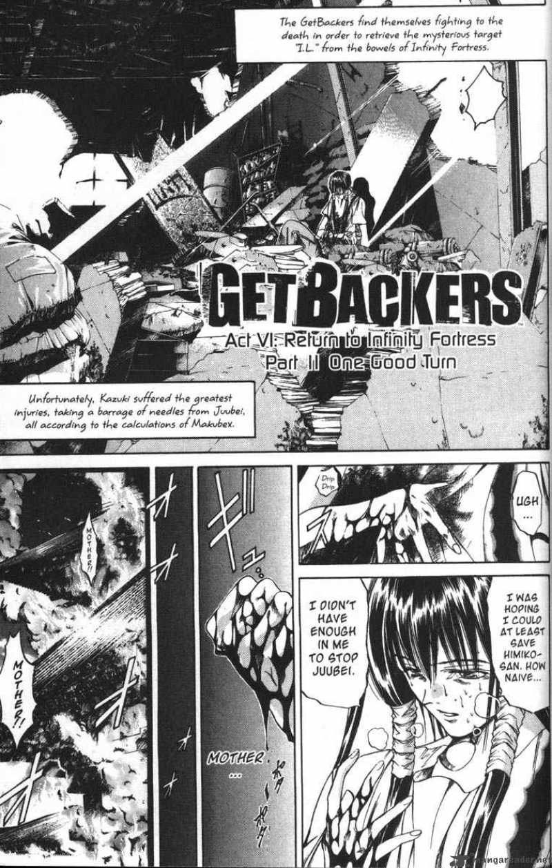 Getbackers Chapter 46 Page 1