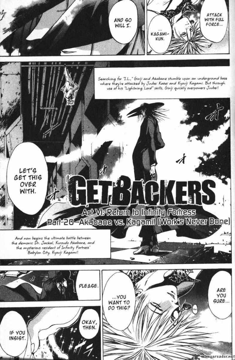 Getbackers Chapter 55 Page 1