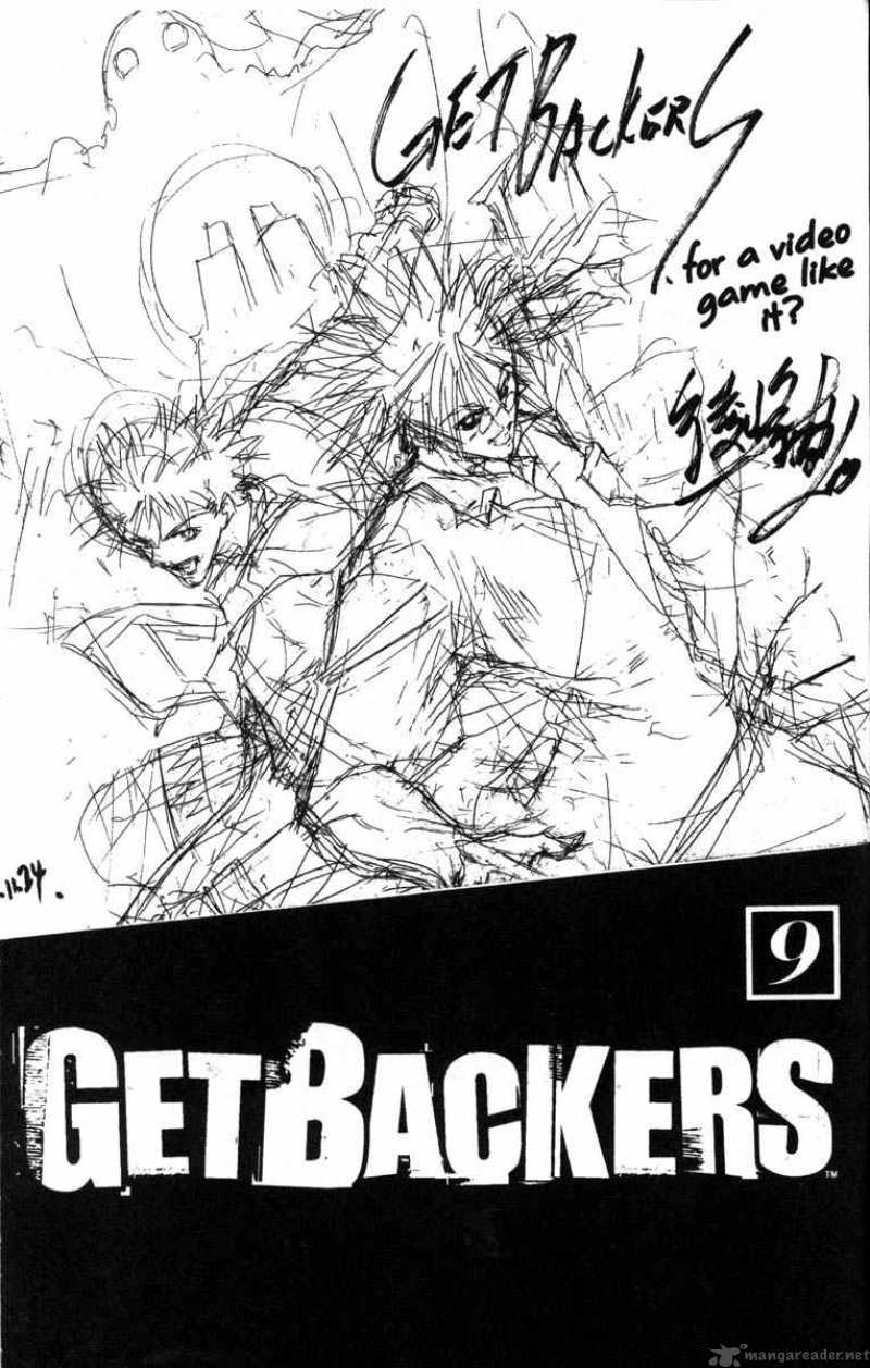 Getbackers Chapter 65 Page 3