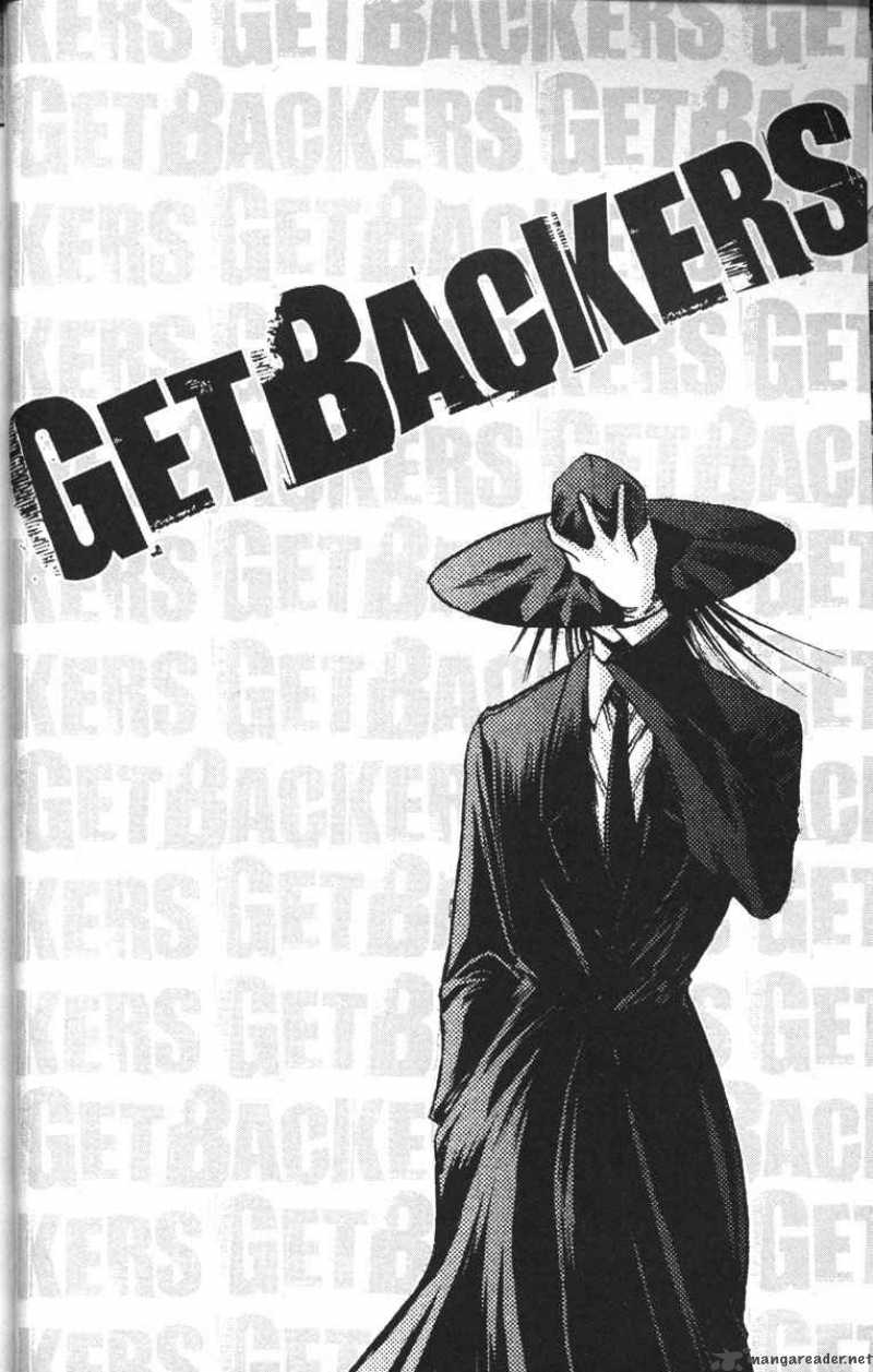 Getbackers Chapter 79 Page 25