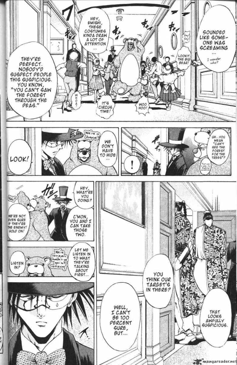 Getbackers Chapter 91 Page 7