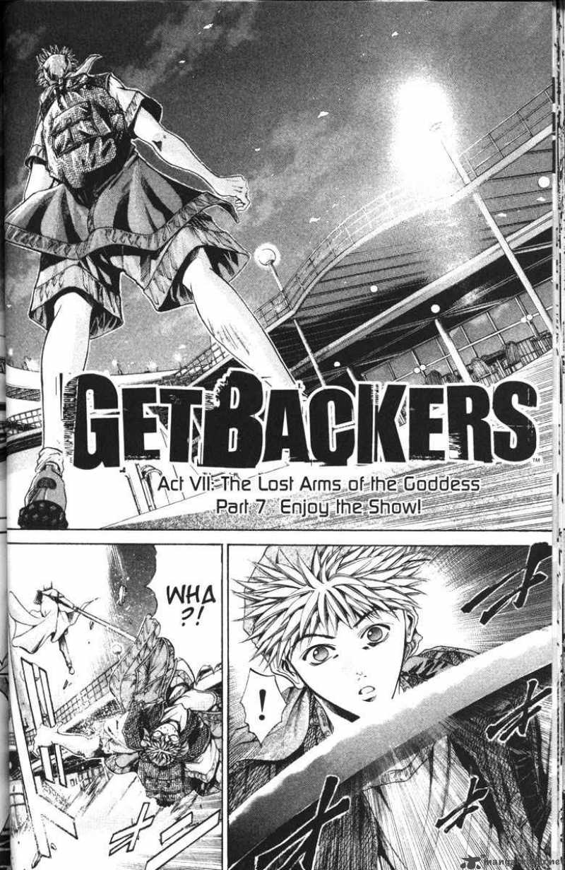 Getbackers Chapter 92 Page 2