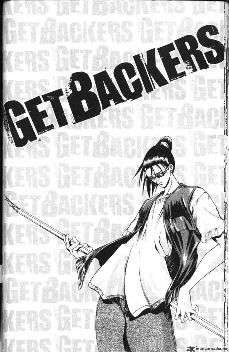 Getbackers Chapter 94 Page 20