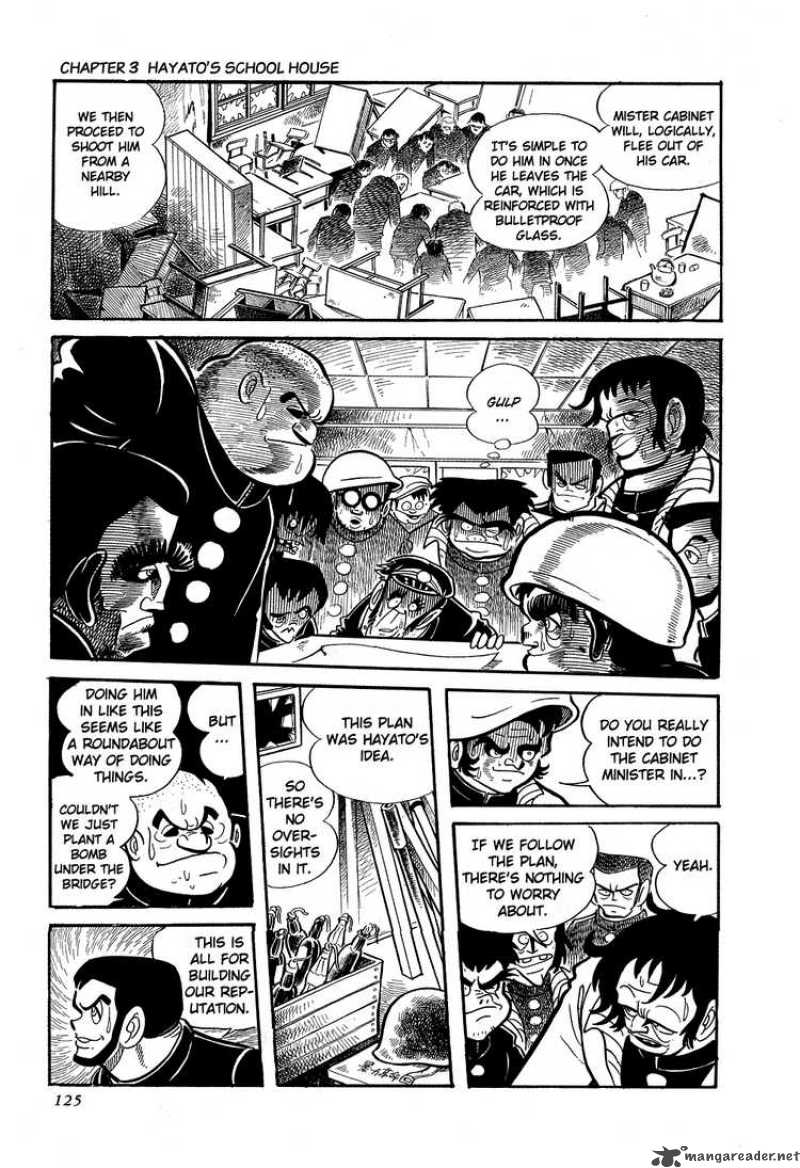 Getter Robo Chapter 3 Page 4