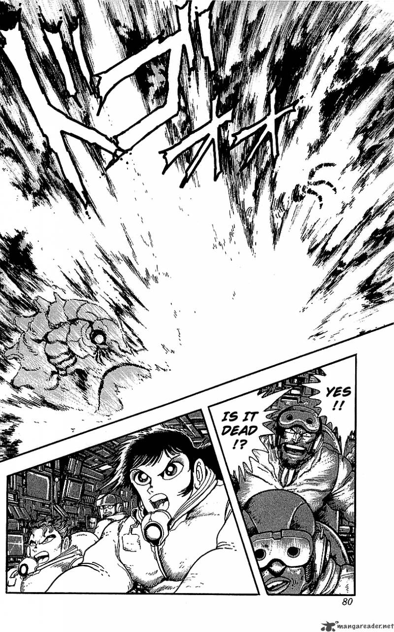 Getter Robo Go Chapter 7 Page 70