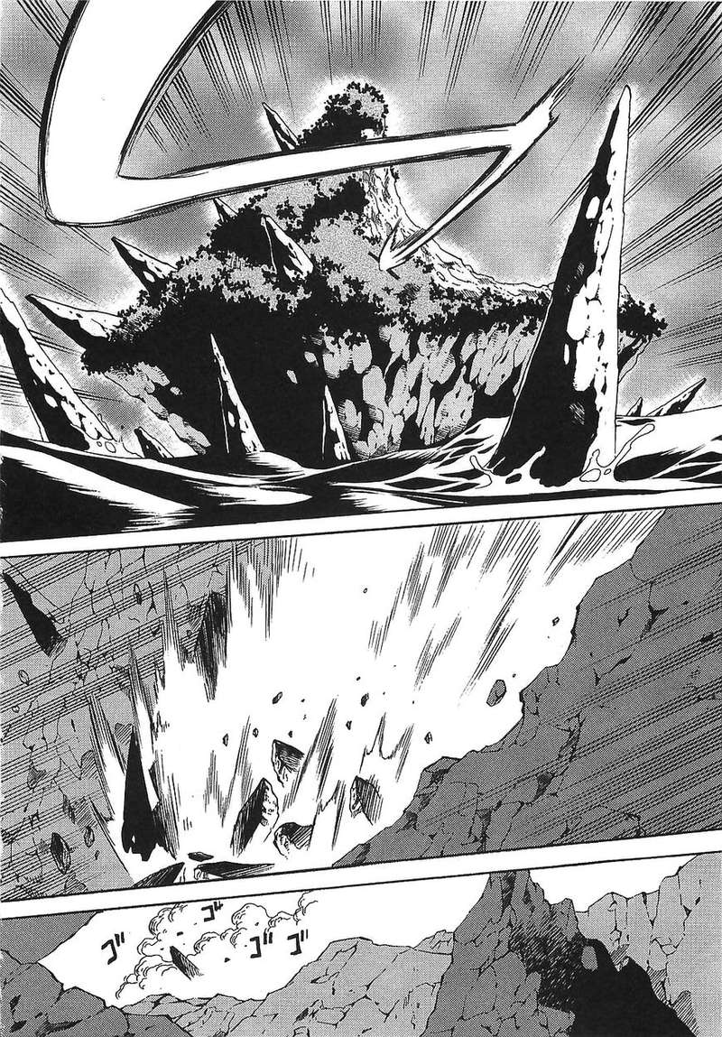 Getter Robo Hien The Earth Suicide Chapter 13 Page 6