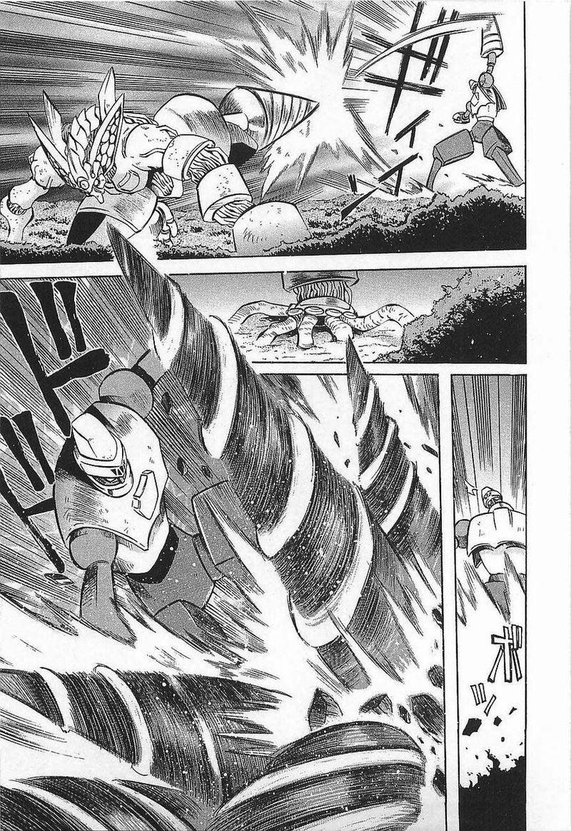 Getter Robo Hien The Earth Suicide Chapter 6 Page 15