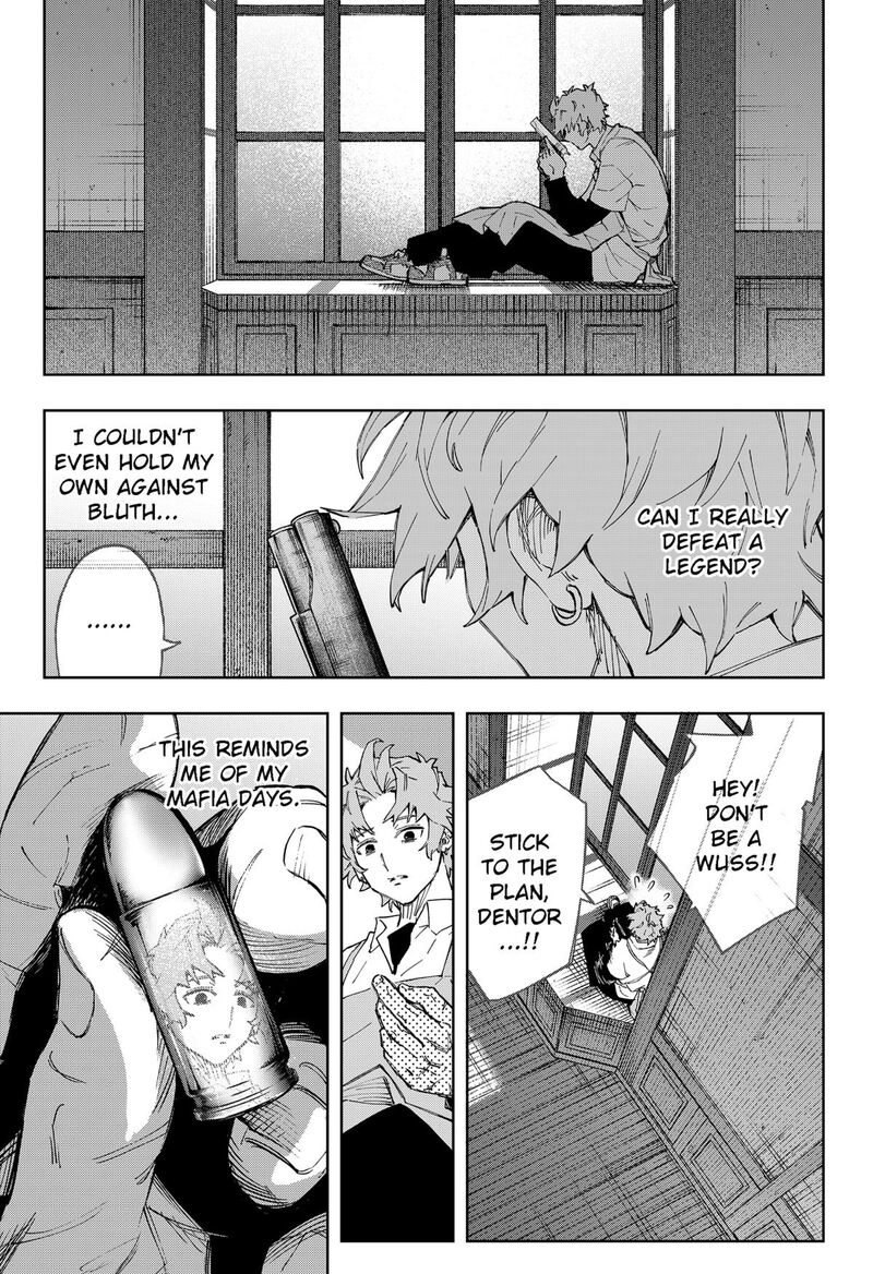Ggg Chapter 11 Page 12