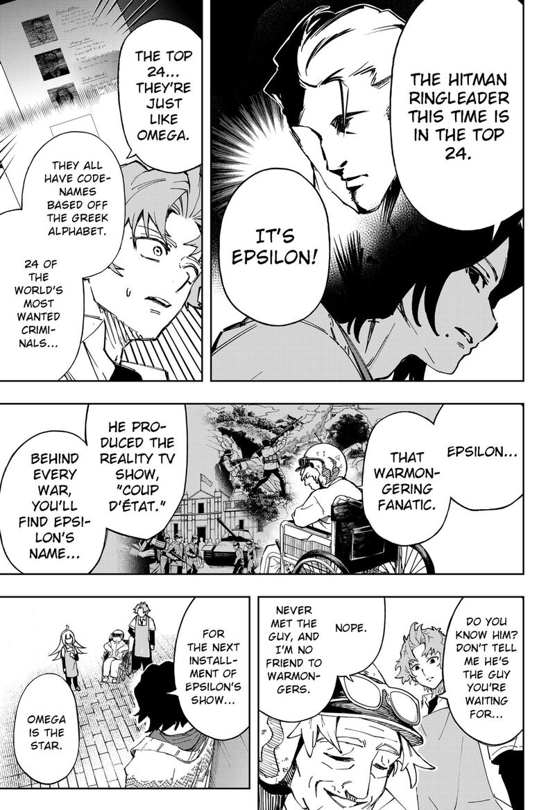 Ggg Chapter 11 Page 4