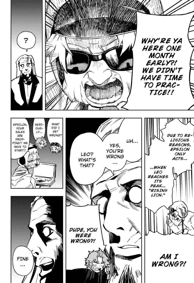 Ggg Chapter 12 Page 6