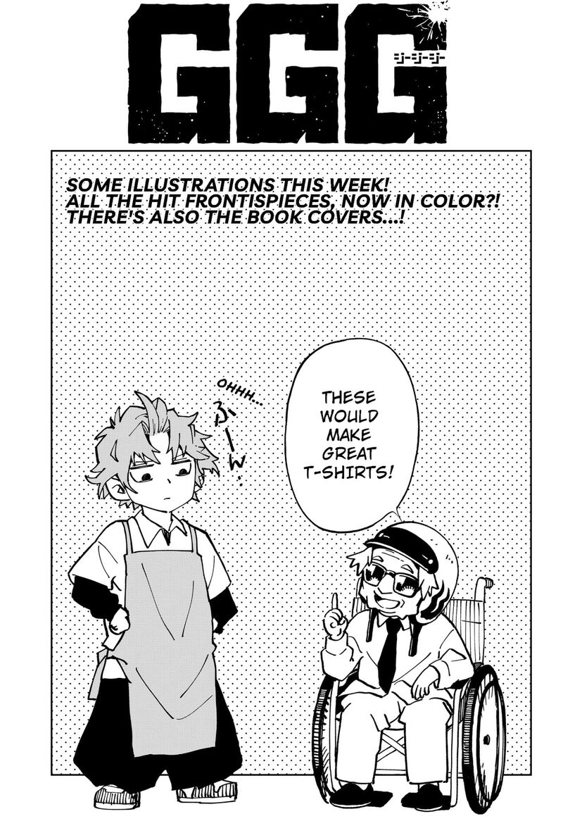 Ggg Chapter 12e Page 1