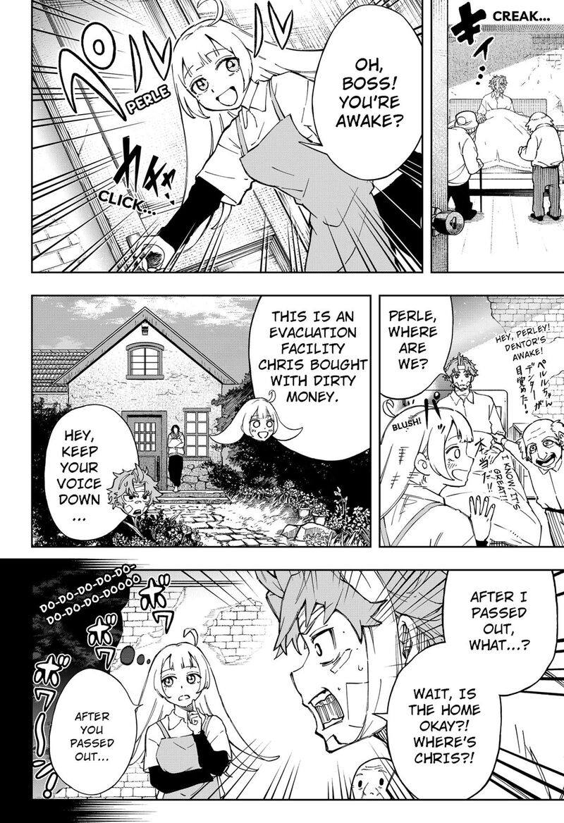 Ggg Chapter 14 Page 4