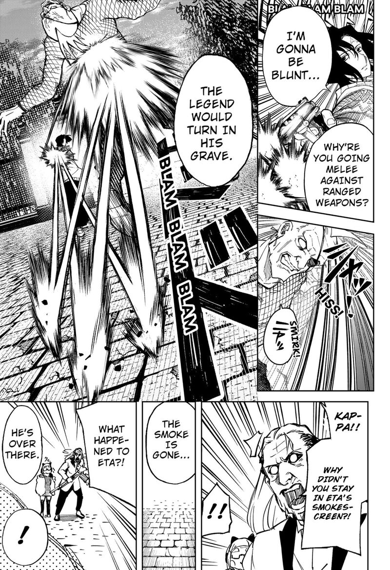 Ggg Chapter 15 Page 7