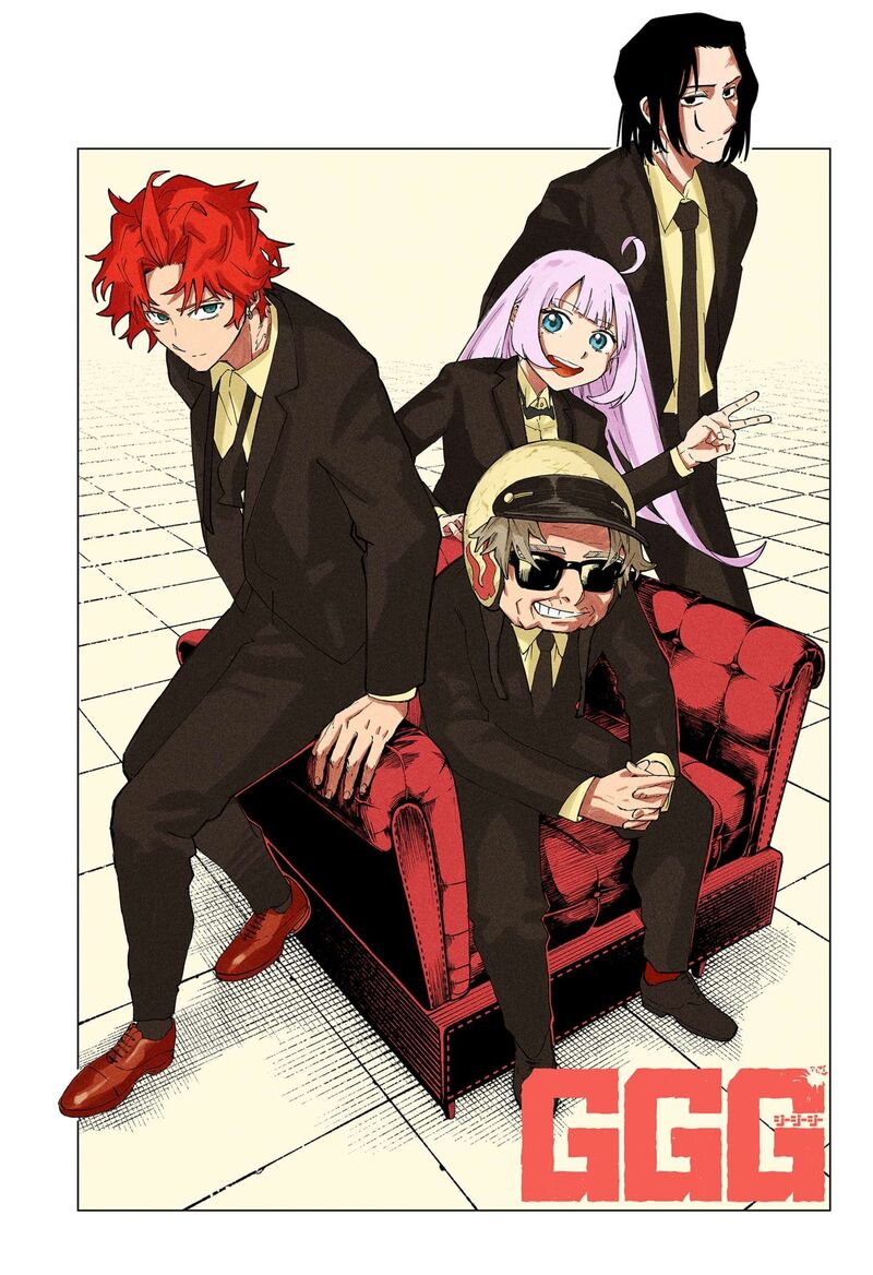 Ggg Chapter 15e Page 2