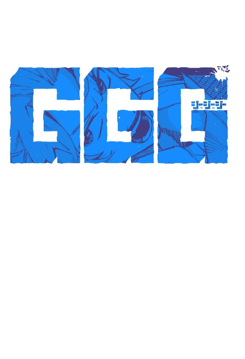 Ggg Chapter 15e Page 7