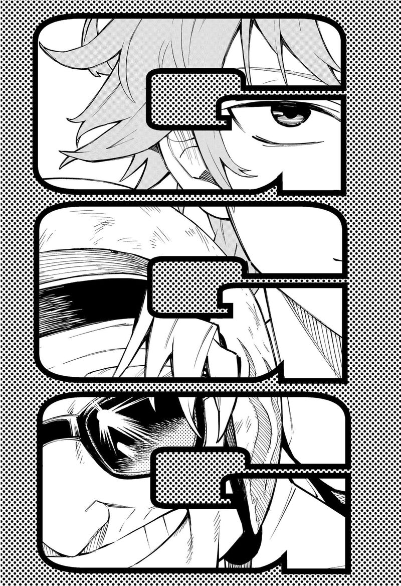 Ggg Chapter 16 Page 2