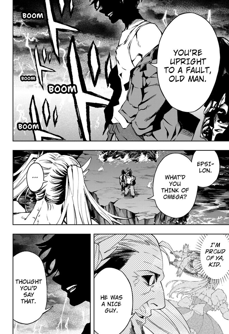 Ggg Chapter 17 Page 16