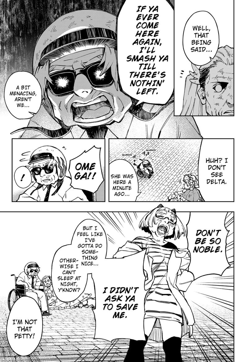 Ggg Chapter 17 Page 3