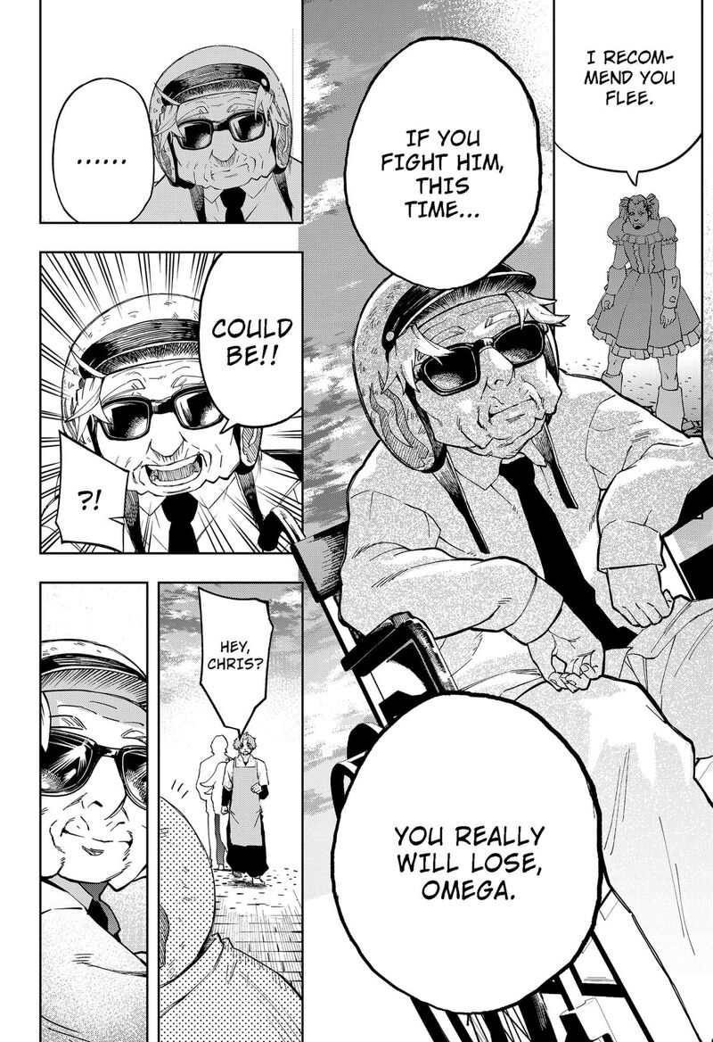 Ggg Chapter 17 Page 6