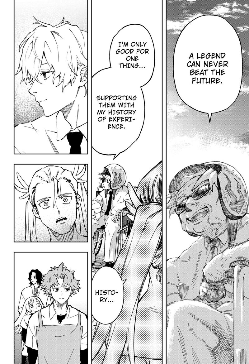 Ggg Chapter 17 Page 8