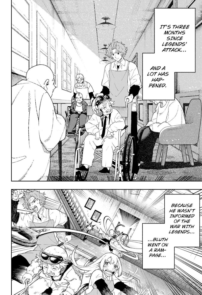 Ggg Chapter 18 Page 2