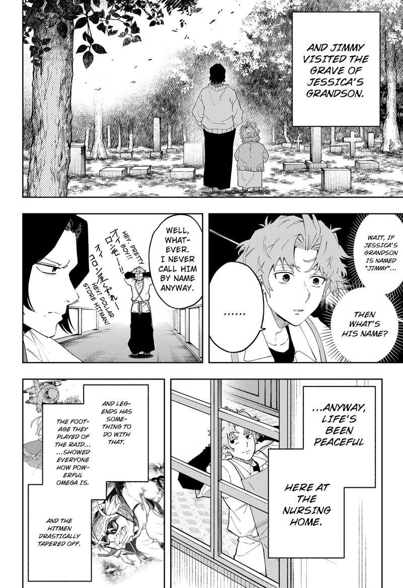 Ggg Chapter 18 Page 4