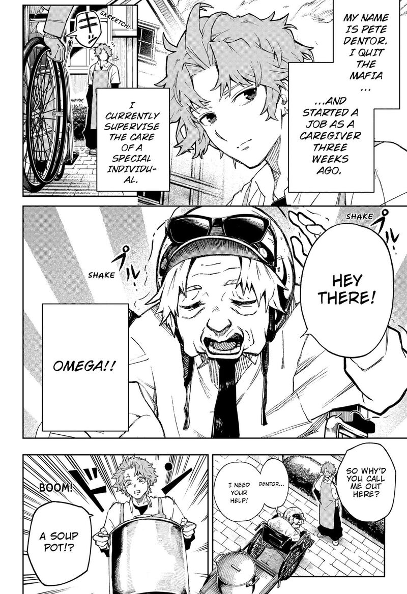 Ggg Chapter 2 Page 1