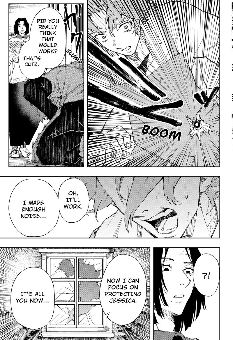 Ggg Chapter 2 Page 22