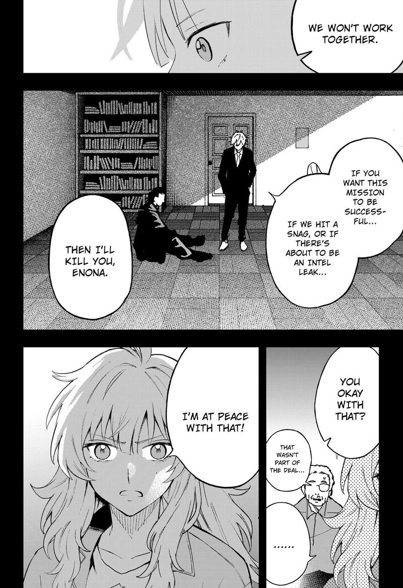 Ggg Chapter 20 Page 18