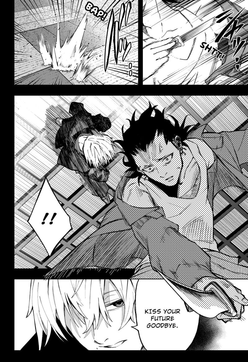 Ggg Chapter 20 Page 4