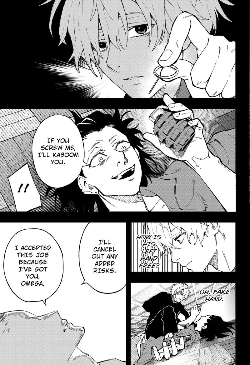 Ggg Chapter 20 Page 7