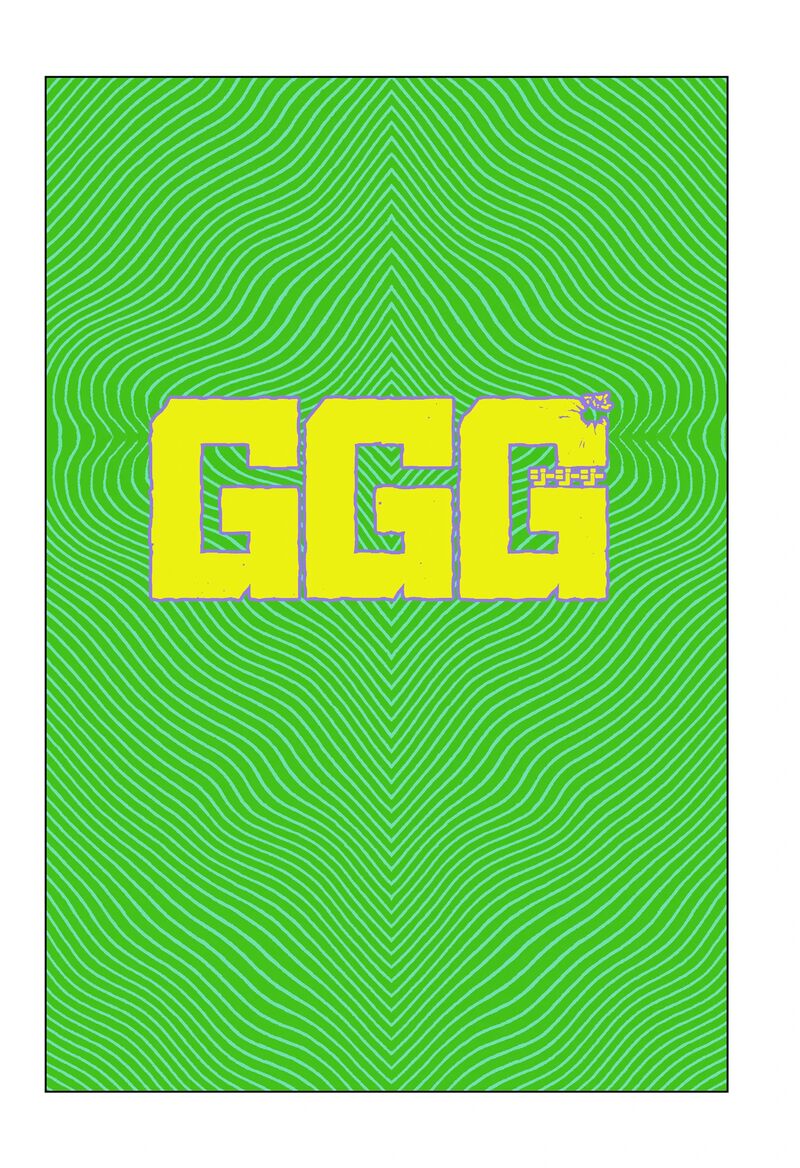 Ggg Chapter 20a Page 2