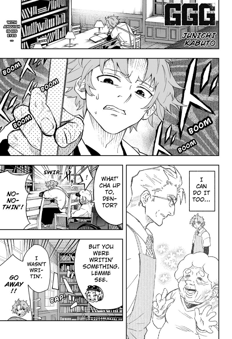 Ggg Chapter 20b Page 1