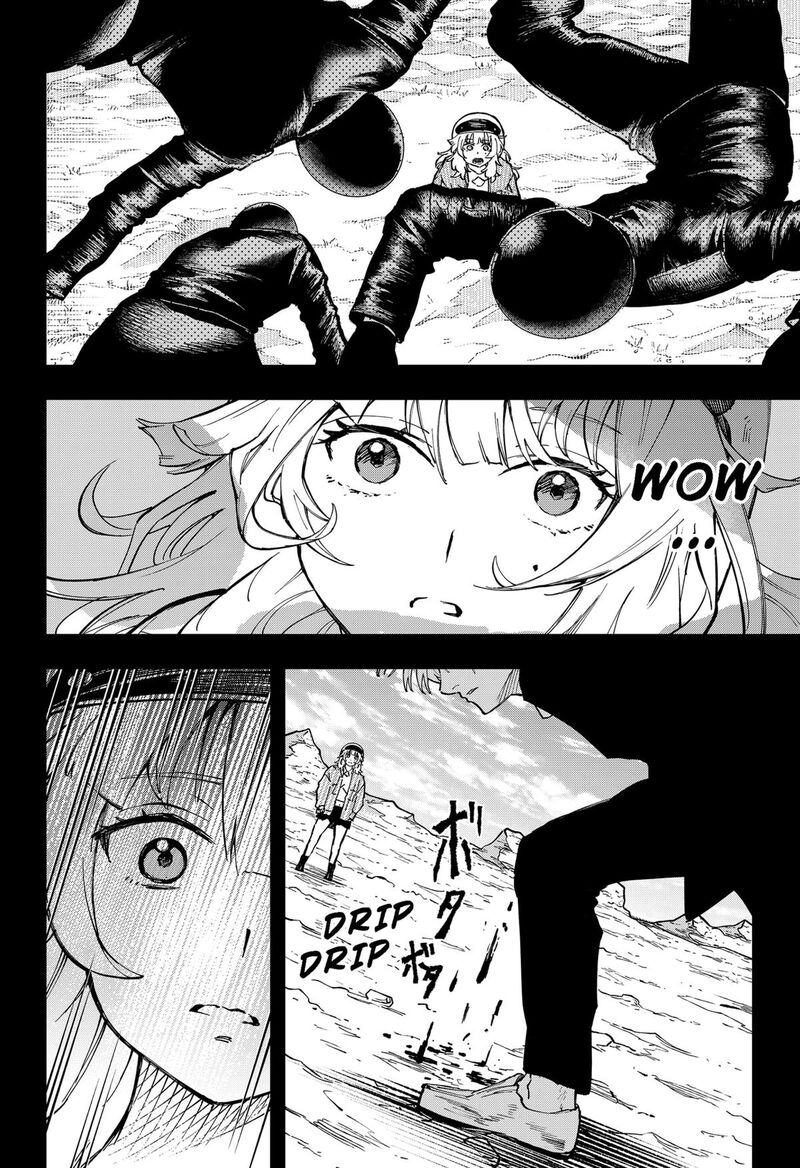 Ggg Chapter 21 Page 12