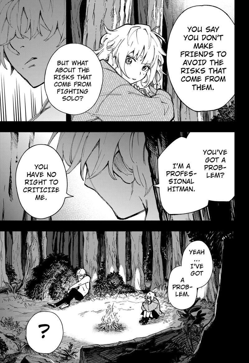 Ggg Chapter 21 Page 17