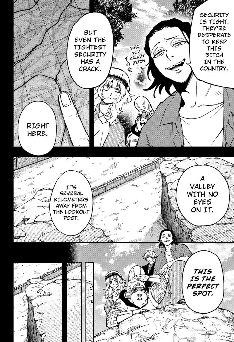 Ggg Chapter 21 Page 20