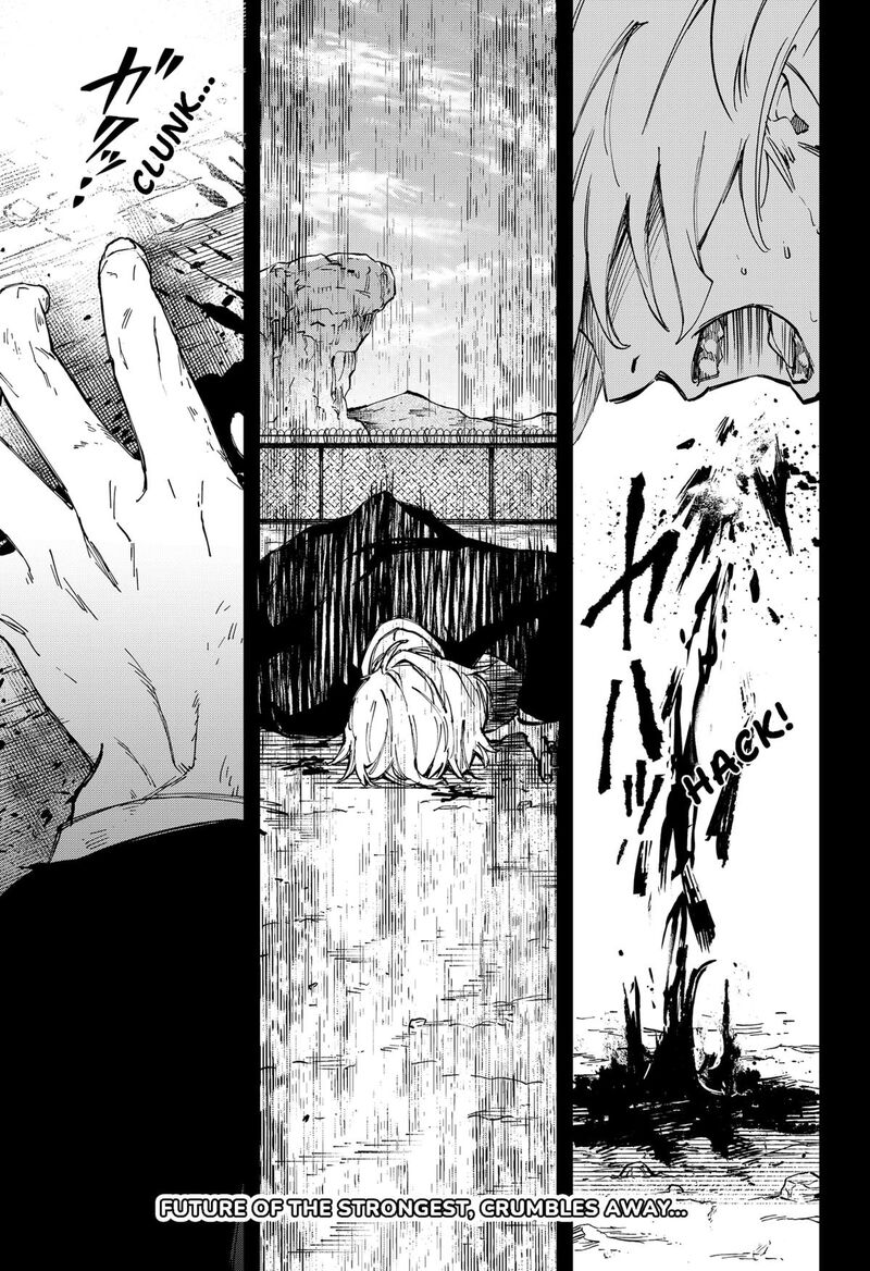 Ggg Chapter 21 Page 21