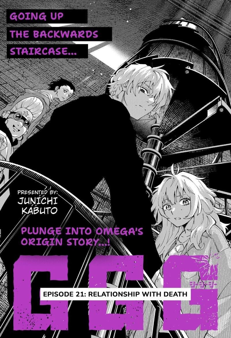 Ggg Chapter 21 Page 4