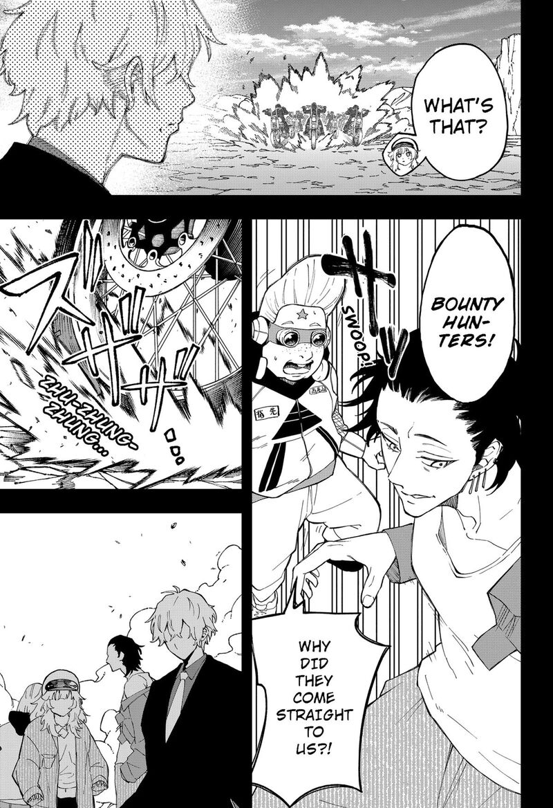 Ggg Chapter 21 Page 7