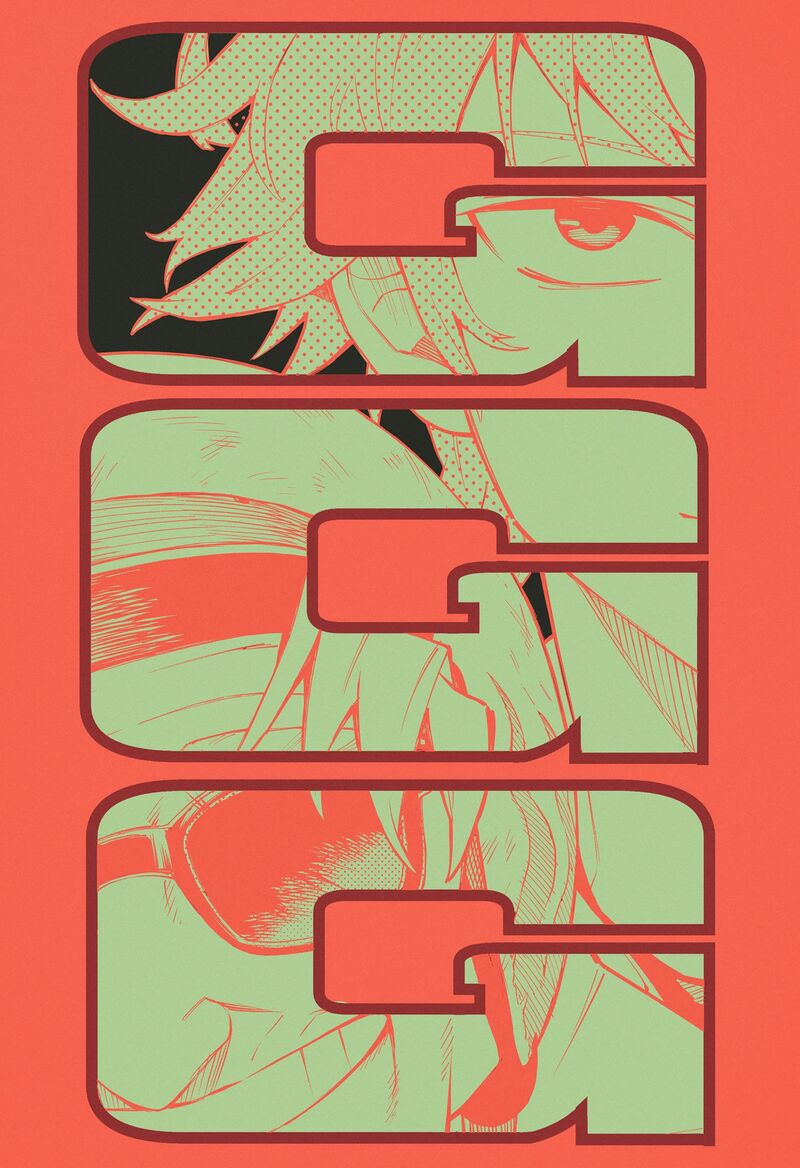 Ggg Chapter 21a Page 3