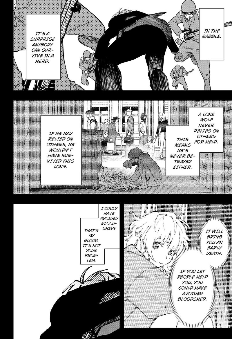 Ggg Chapter 22 Page 14