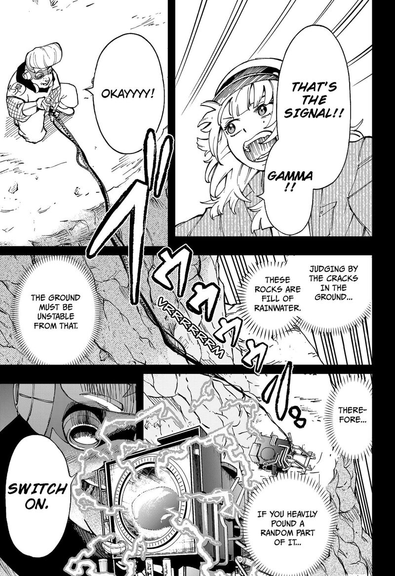 Ggg Chapter 22 Page 17