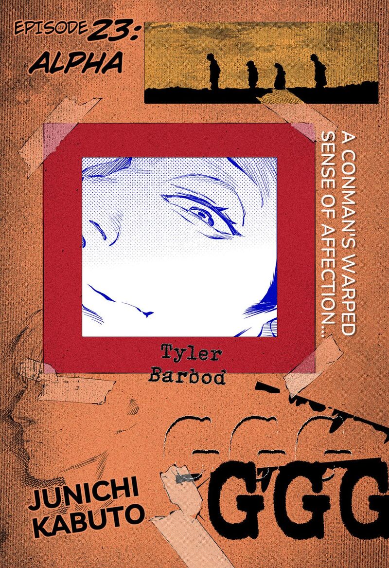 Ggg Chapter 23 Page 2