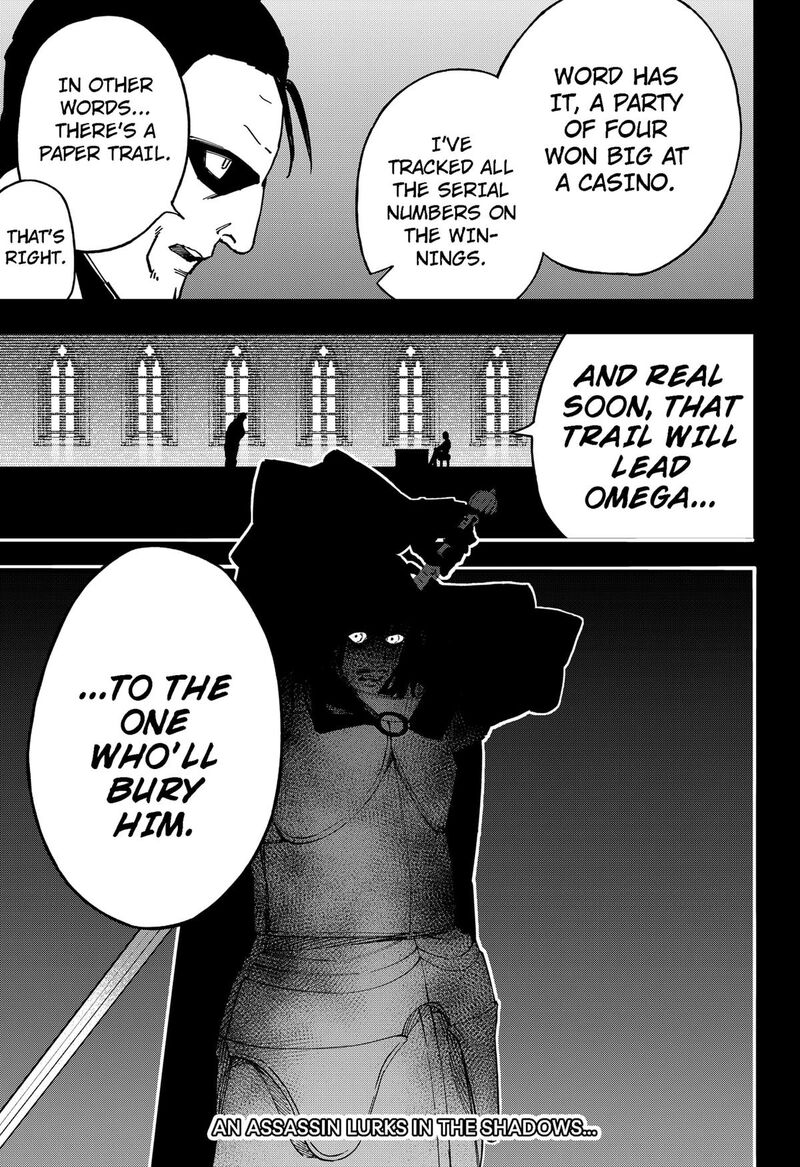 Ggg Chapter 23 Page 23