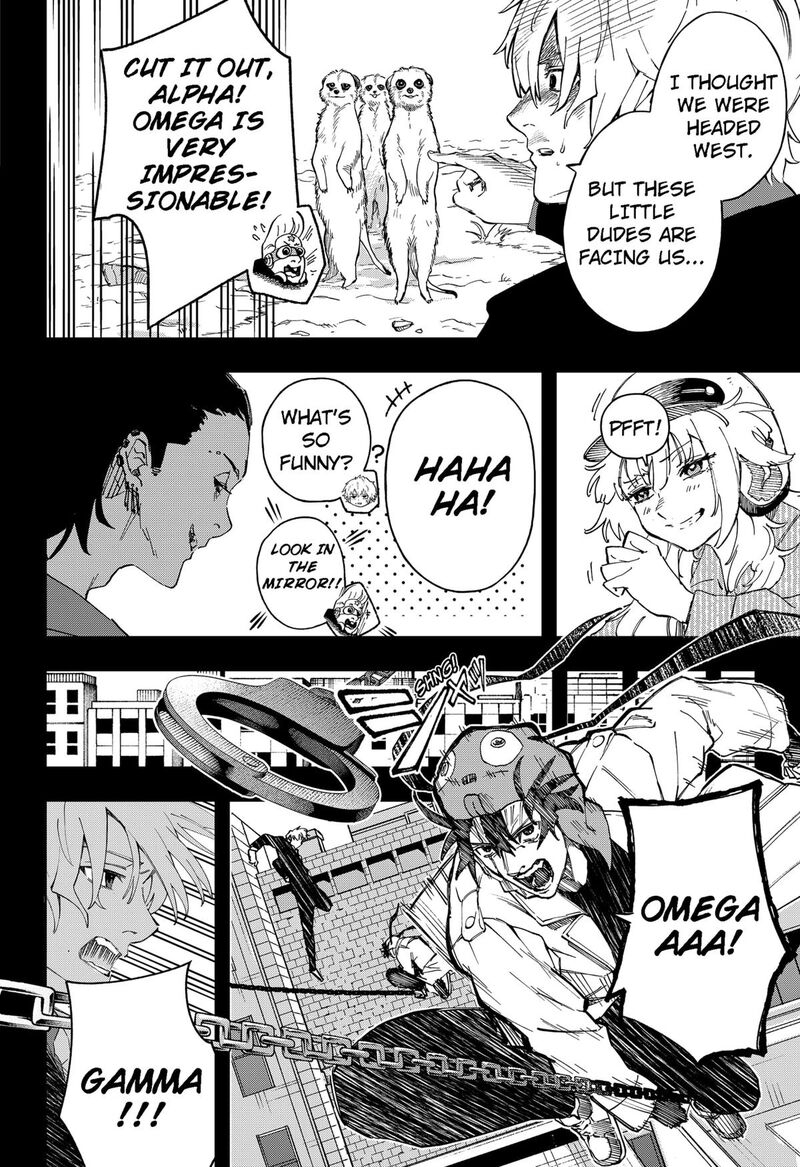 Ggg Chapter 23 Page 4